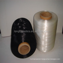 plastic silk yarn price nylon monofilament fishing line